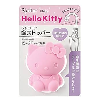 キティちゃん　アンブレラスタンド　傘立て　加藤工芸　2005年製　サンリオ キティちゃん アンブレラスタンド 傘立て 加藤工芸 2005年製